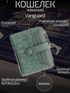 Yalpiz