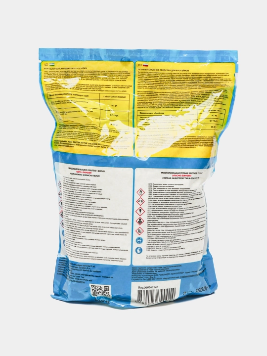 Xлор 90% AQUADOCTOR для бассейна, 1 кг, химия, дезинфекция воды