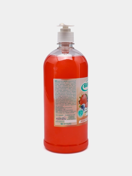 Suyuq sovun-krem Bahar, xushboy hidli, 1 L