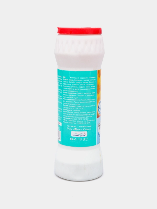 Tozalash vositasi Bahar, oshxona tozalash vositasi, 400 g
