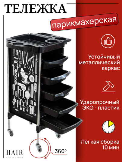 Uch oq va bir qora qiz porno Jeyson Statham xotini porno