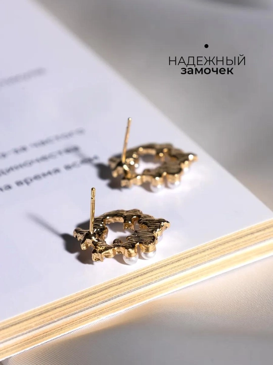 Серьги, сердце, клевер, бижутерия, женские, вишня, жемчуг, YSL