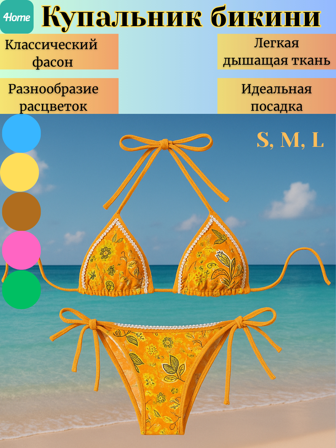 Havaskor porno videolarda arman ayollar Jinsiy pozitsiyalar rasmlari yabb