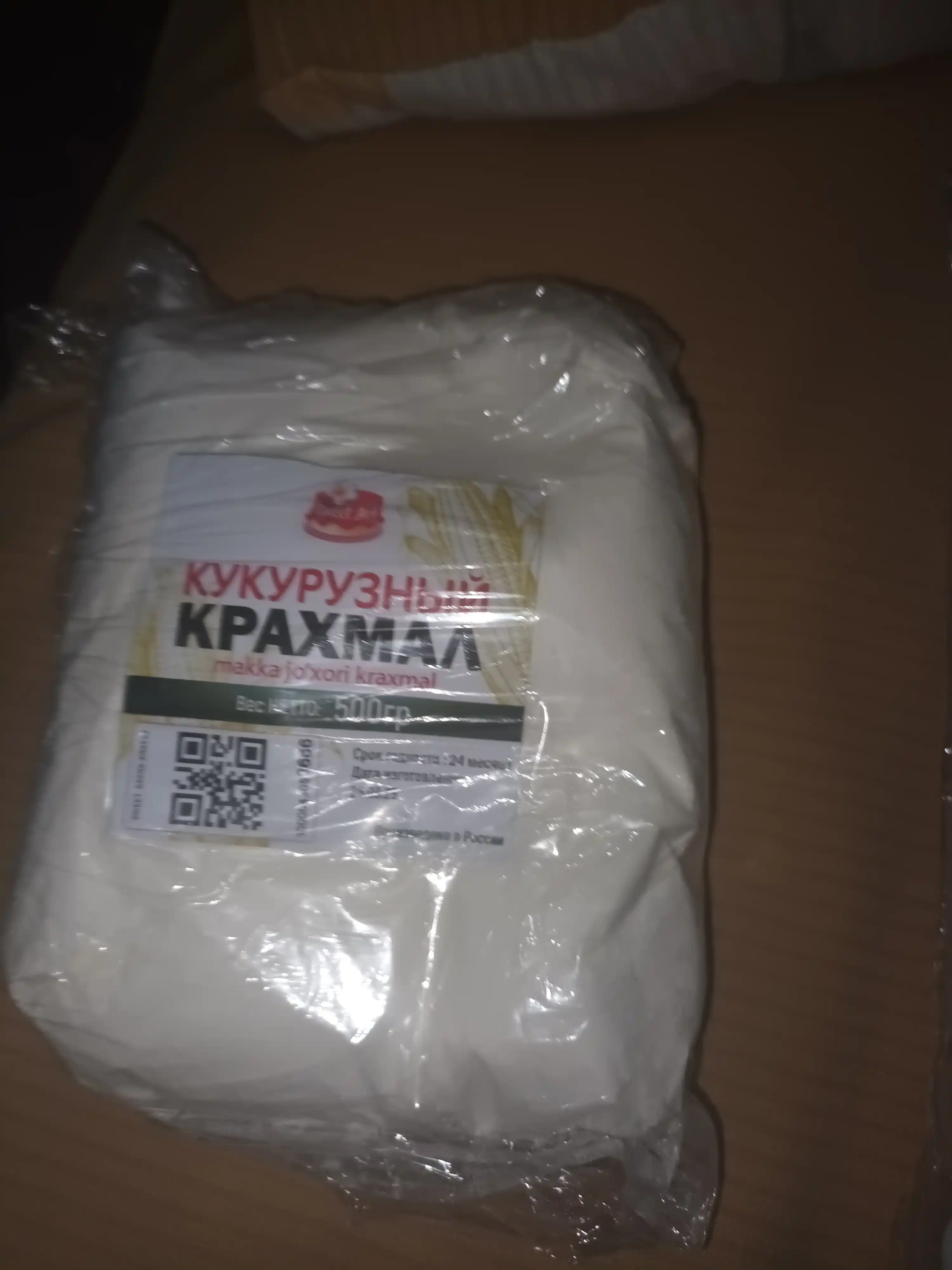Кукурузный крахмал высшего сорта от Sweet Art