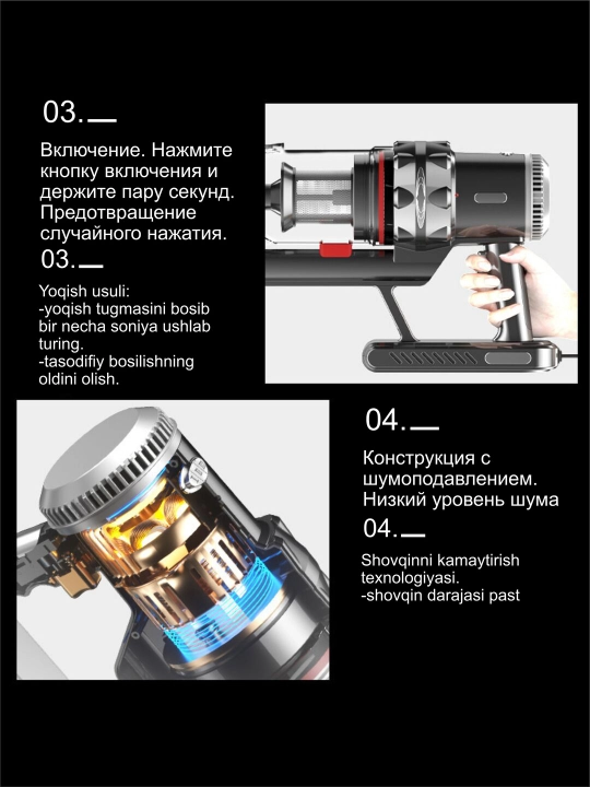 Пылесос для дома вертикальный, SOKANY проводной, ручной и беспроводной