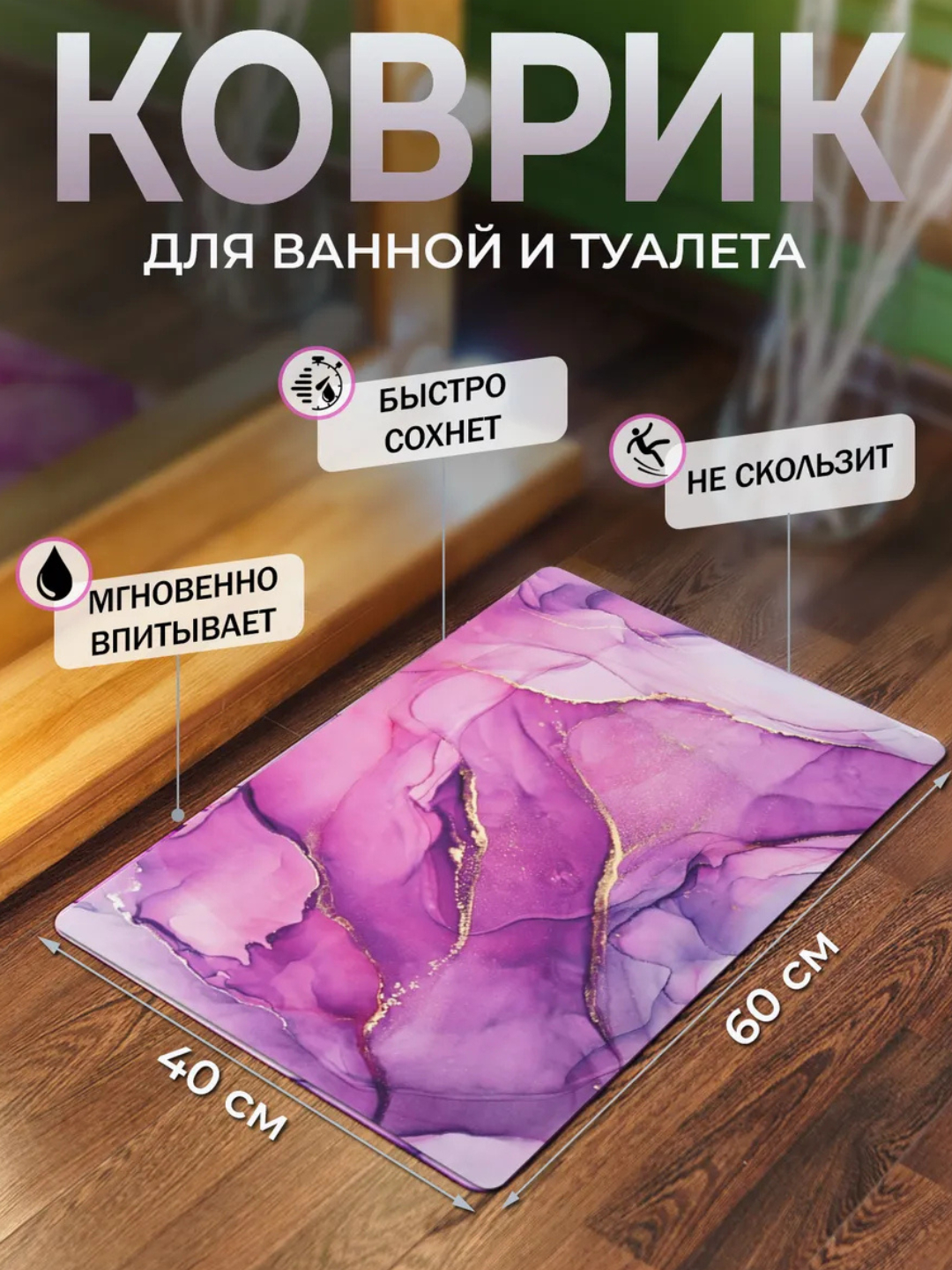 Mirrors Edge Faith porno modlari