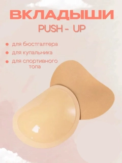 Sargʻish