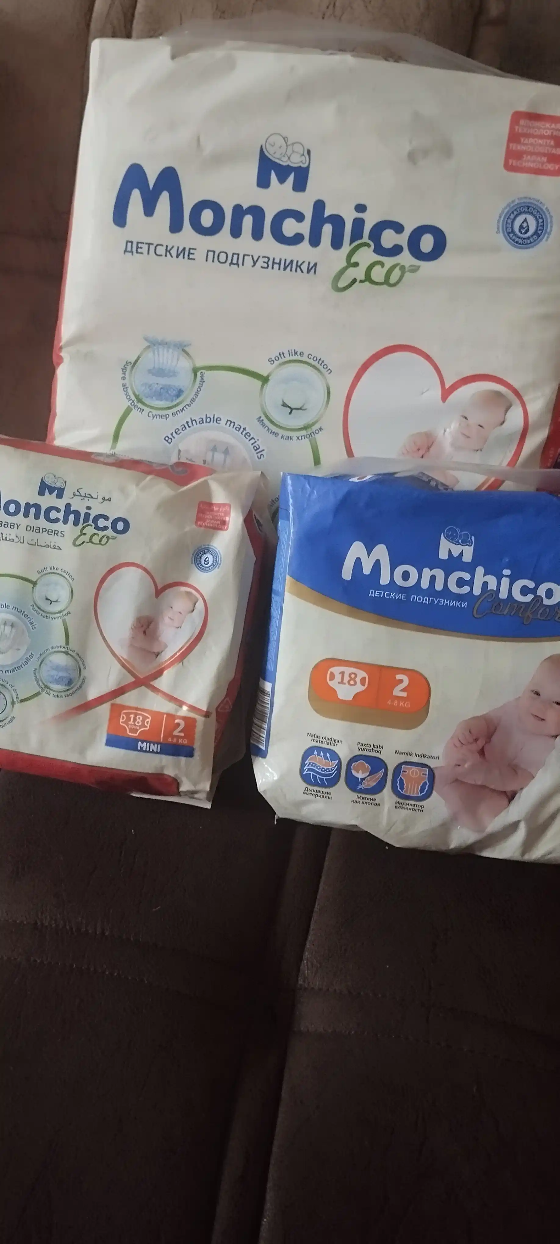 Tagliklar Monchico Eco+, o'lcham 2, 4-8 kg, 18 dona