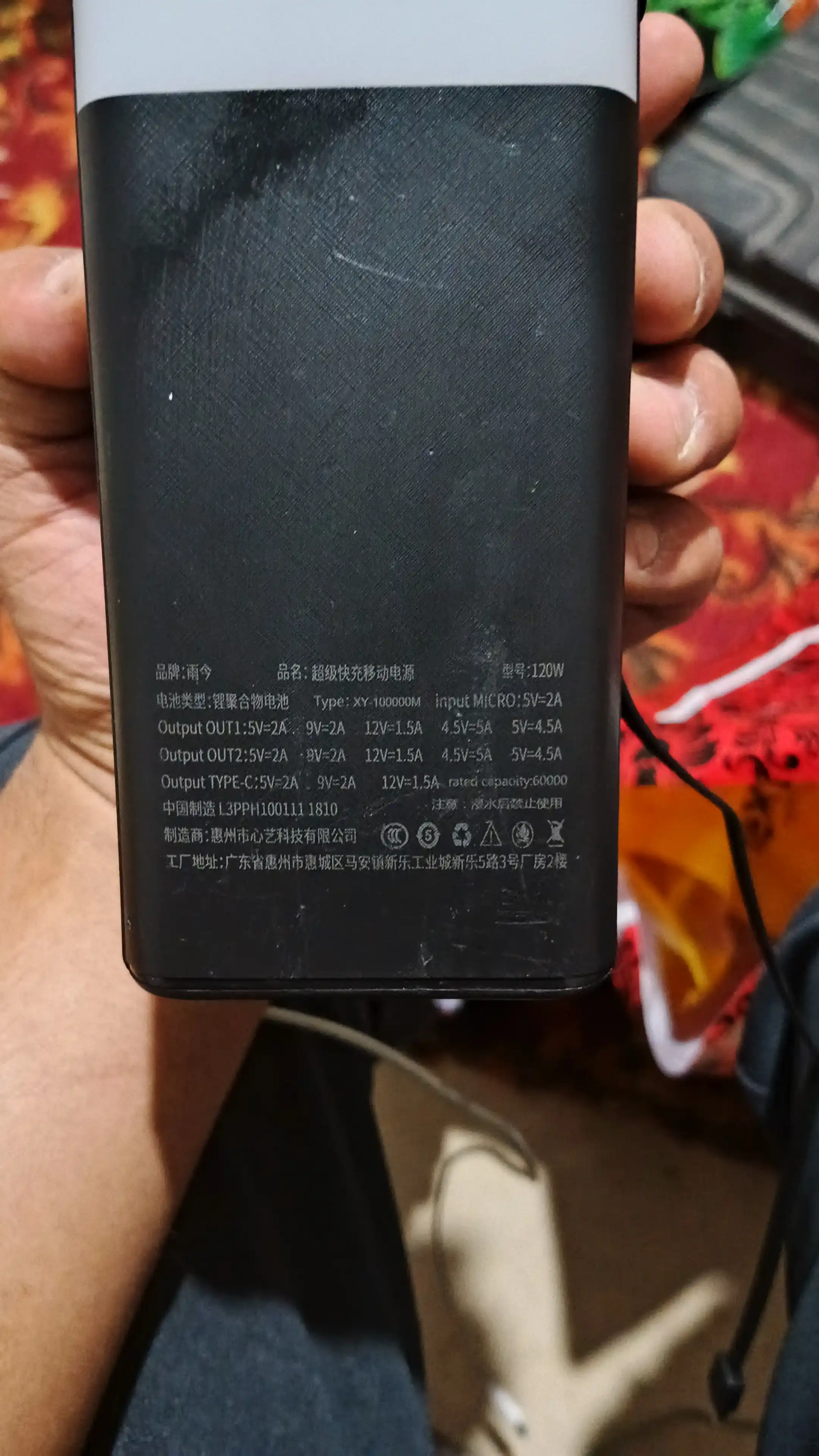Повербанк iPhone, Android, power bank внешний аккумулятор, 20000, 30000, 50000, 100000