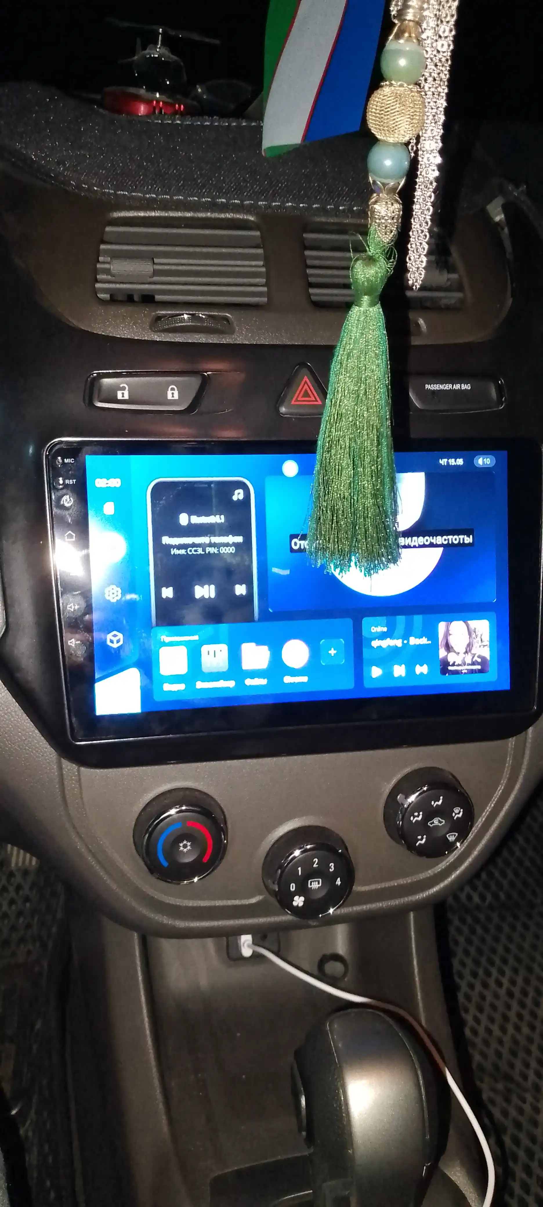 Автомонитор Teyes CC3L 4G+Wi-Fi, 9.0", 10.2", 4+32ГБ, 4+64ГБ, со штекером