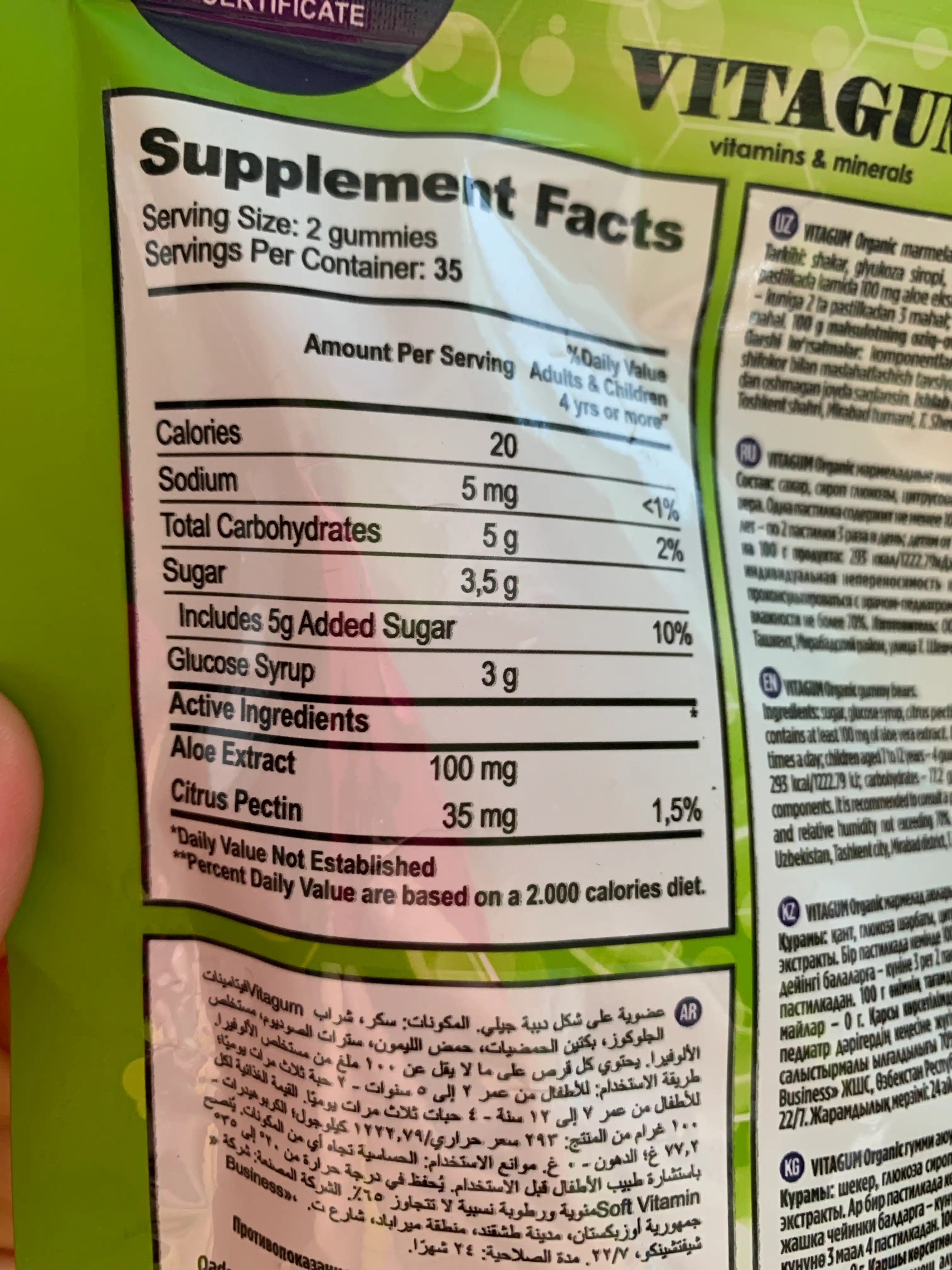 Vitagum Organic Kollagen, marmelad Halol