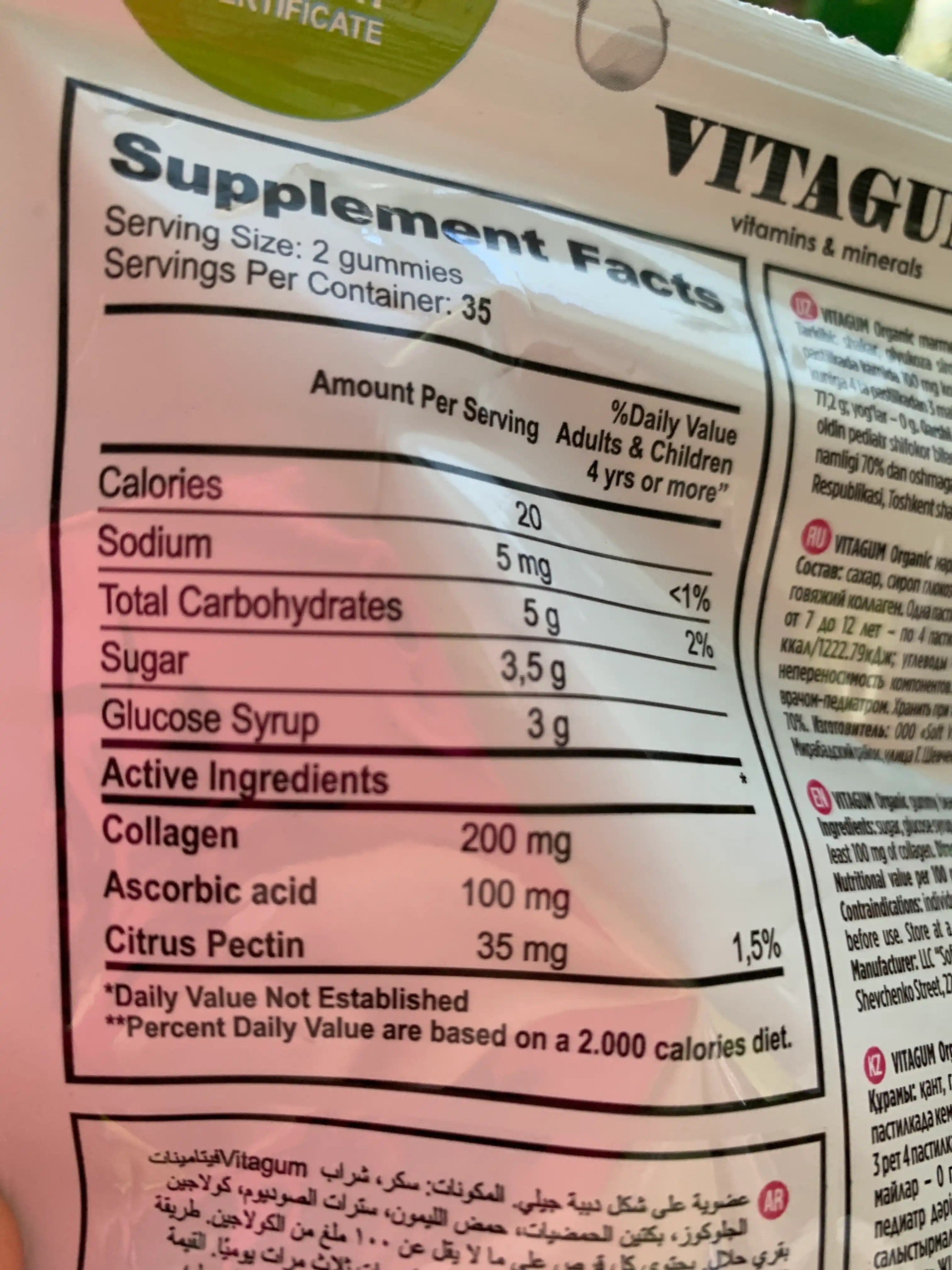 Vitagum Organic Kollagen, marmelad Halol