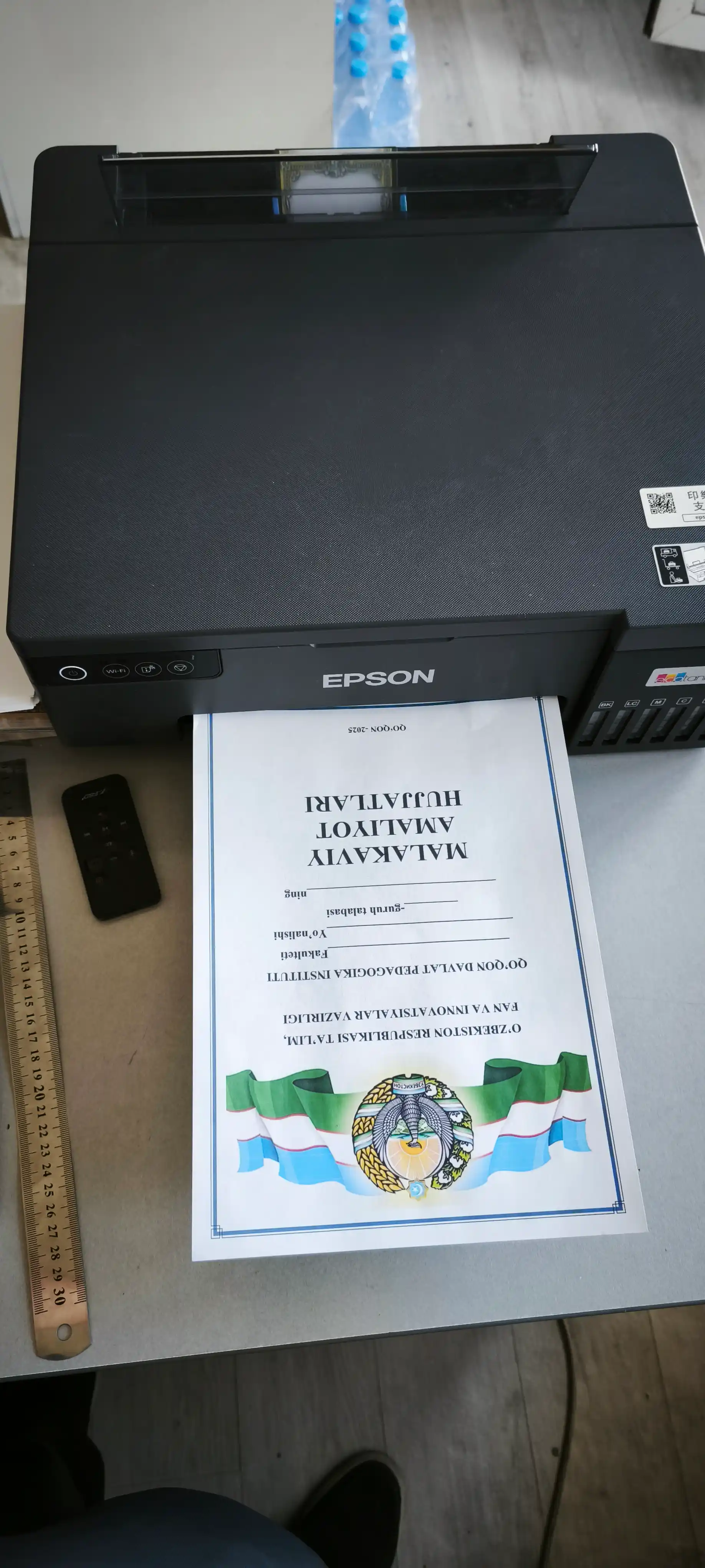 Принтер Epson L8050 цветной фотопринтер A4, Wi-Fi, 6 цветов, для дома и офиса