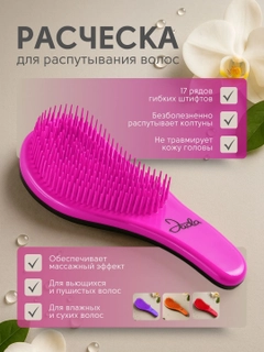 Сиреневый