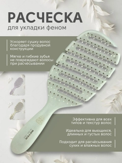 Бирюзовый