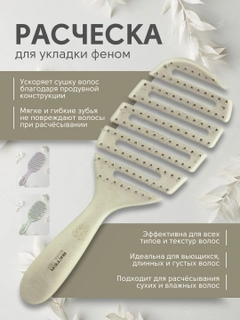 Бежевый