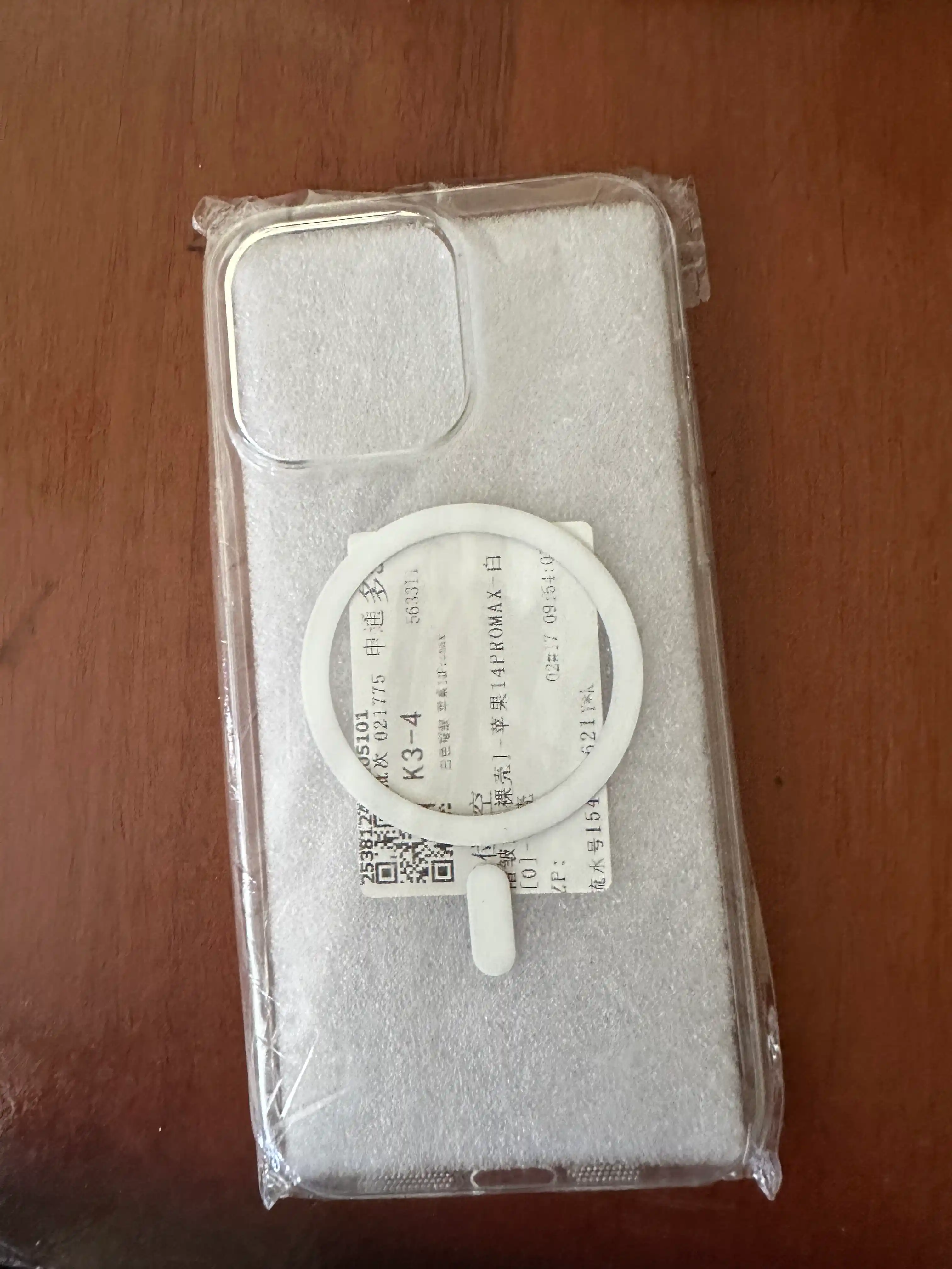 3D силиконовый чехол для iPhone 15, 14, 13, 12, 11