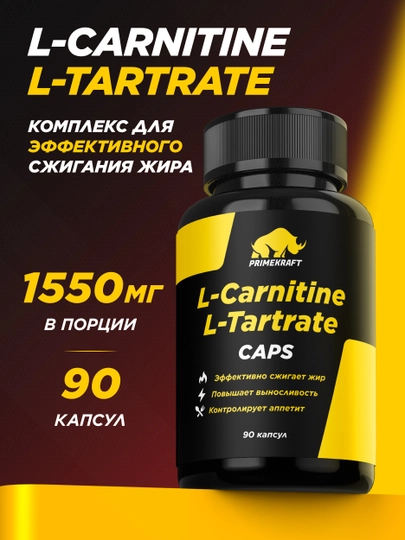 l carnitine haqida malumot L-CARNITIN PLUS tarkibidagi vitaminlar va mineralar bolaning to'g'ri o'sishi uchun zarurdir. Axir, L-CARNITIN PLUS nafaqat bolaning to'g'ri o'sishiga yordam beradi va suyaklarini mustahkamlaydi, balki kun bo'yi energiya bilan to'ldiradi L-, 500 , 60