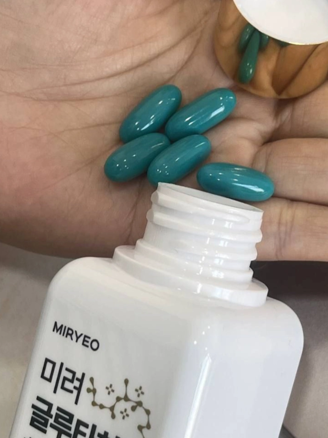 Miryeo Glutathione White Up – отбеливающая сыворотка с глутатионом за  350000 сум со скидкой 30%. Uzum Market