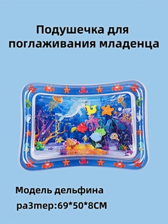 Синий