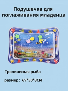 Небесно-голубой