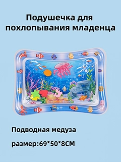 Голубой