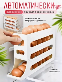 Кремовый