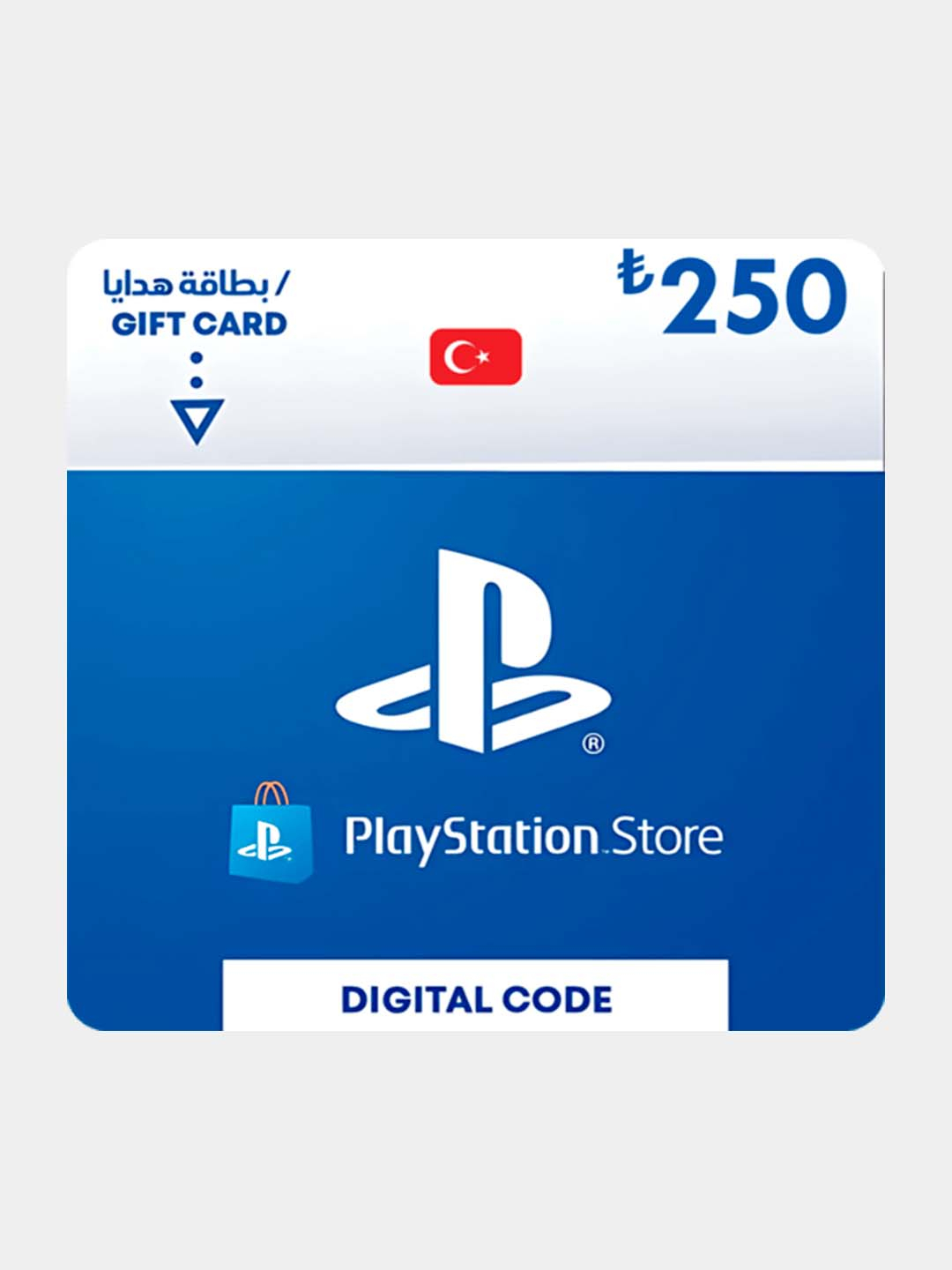 Гифт карты для покупок игр Playstation Store купить по низким ценам в ...
