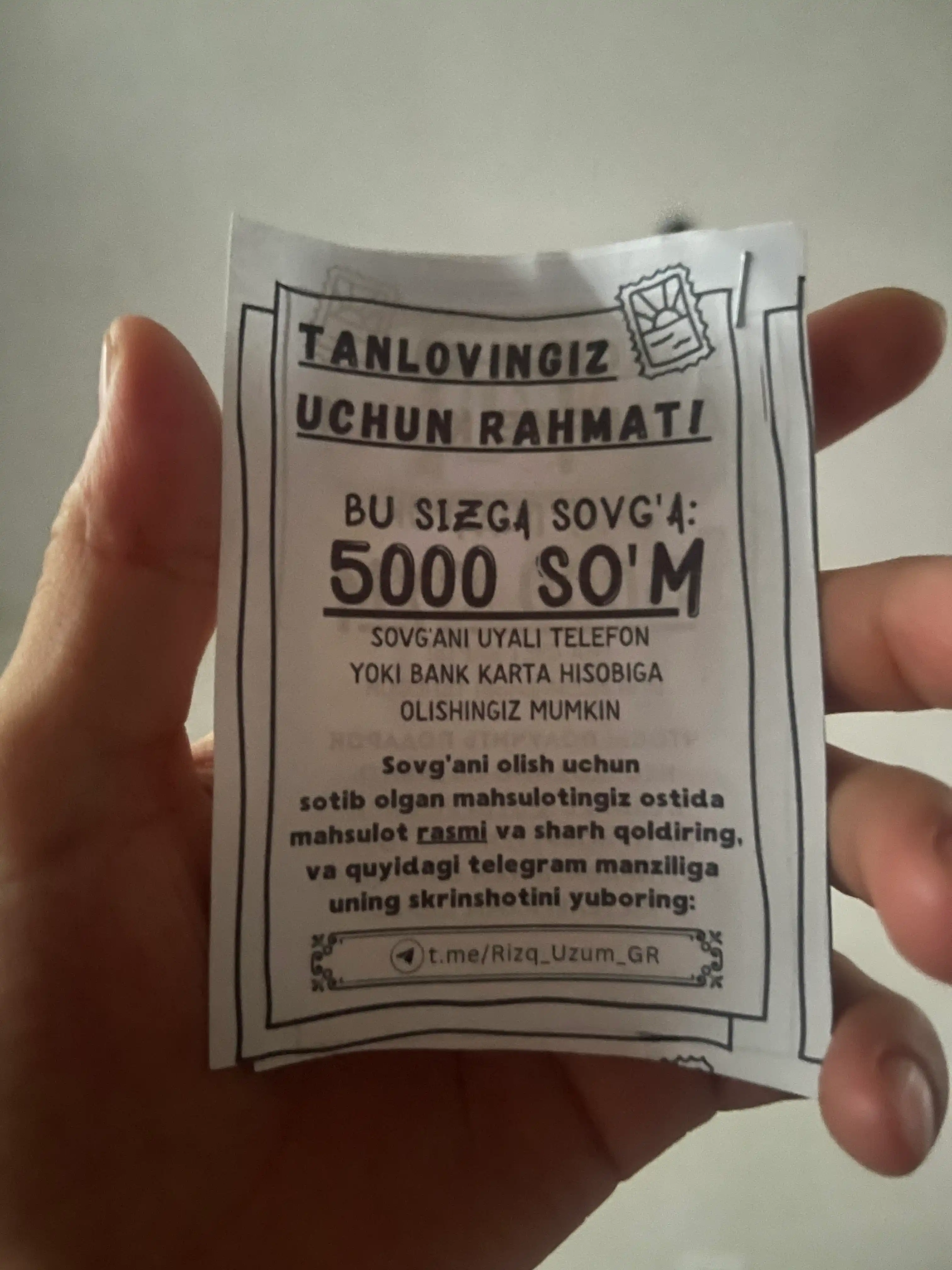 Мягкая игрушка для детей, мишка в капюшоне