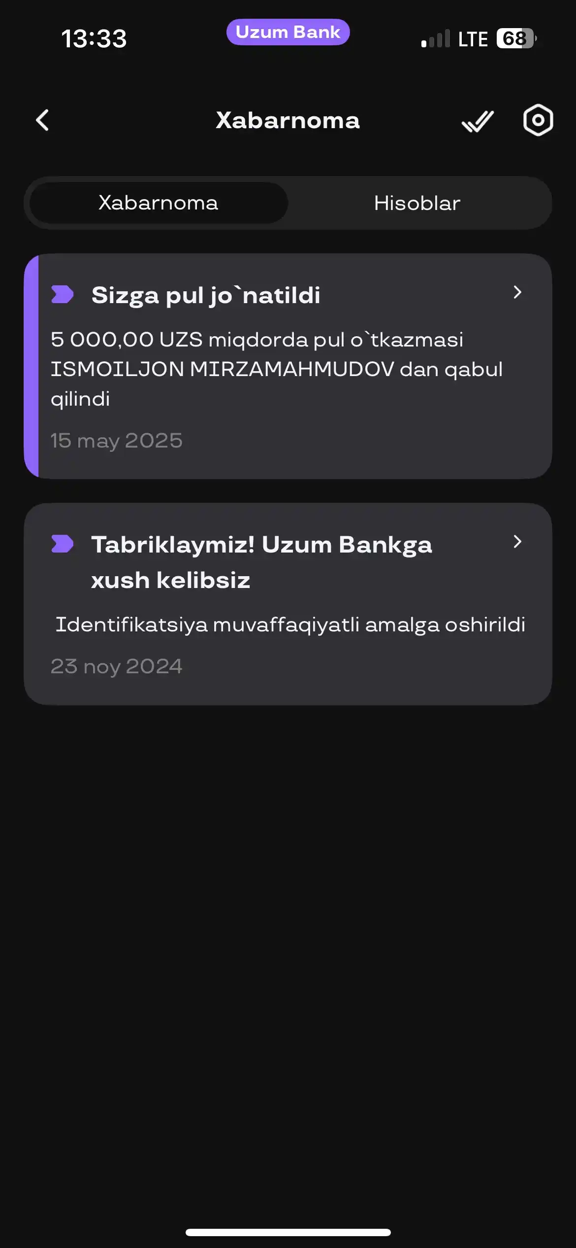 Мягкая игрушка для детей, мишка в капюшоне