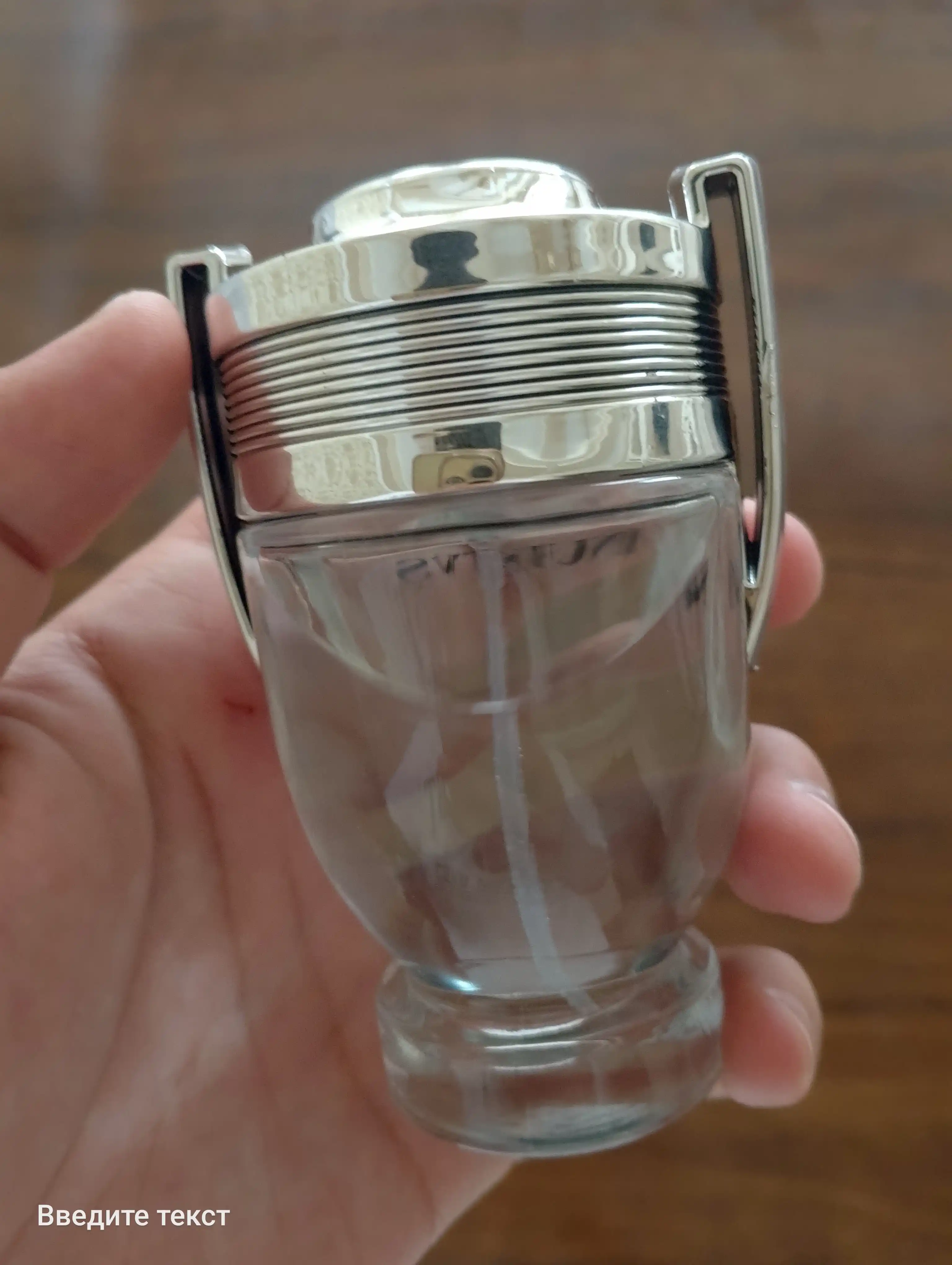 Erkaklar atiri, erkaklar uchun sovg'a, Arabcha ifor, 50 ml