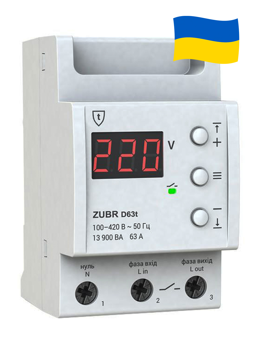 Реле напряжения ZUBR D63t - 