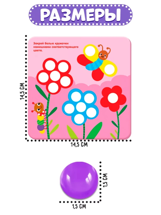 Marbles Toshli mozaika