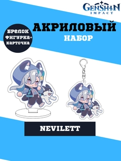 Лазурный