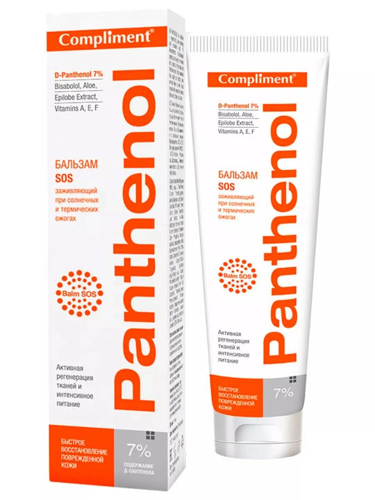 Бальзам SOS Compliment Panthenol заживляющий при солнечных и термических ожогах, 75 мл