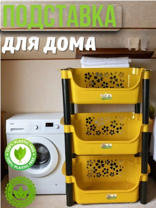 Набор из 5 пластиковых контейнеров для хранения продуктов — герметичные, без бисфенола-А