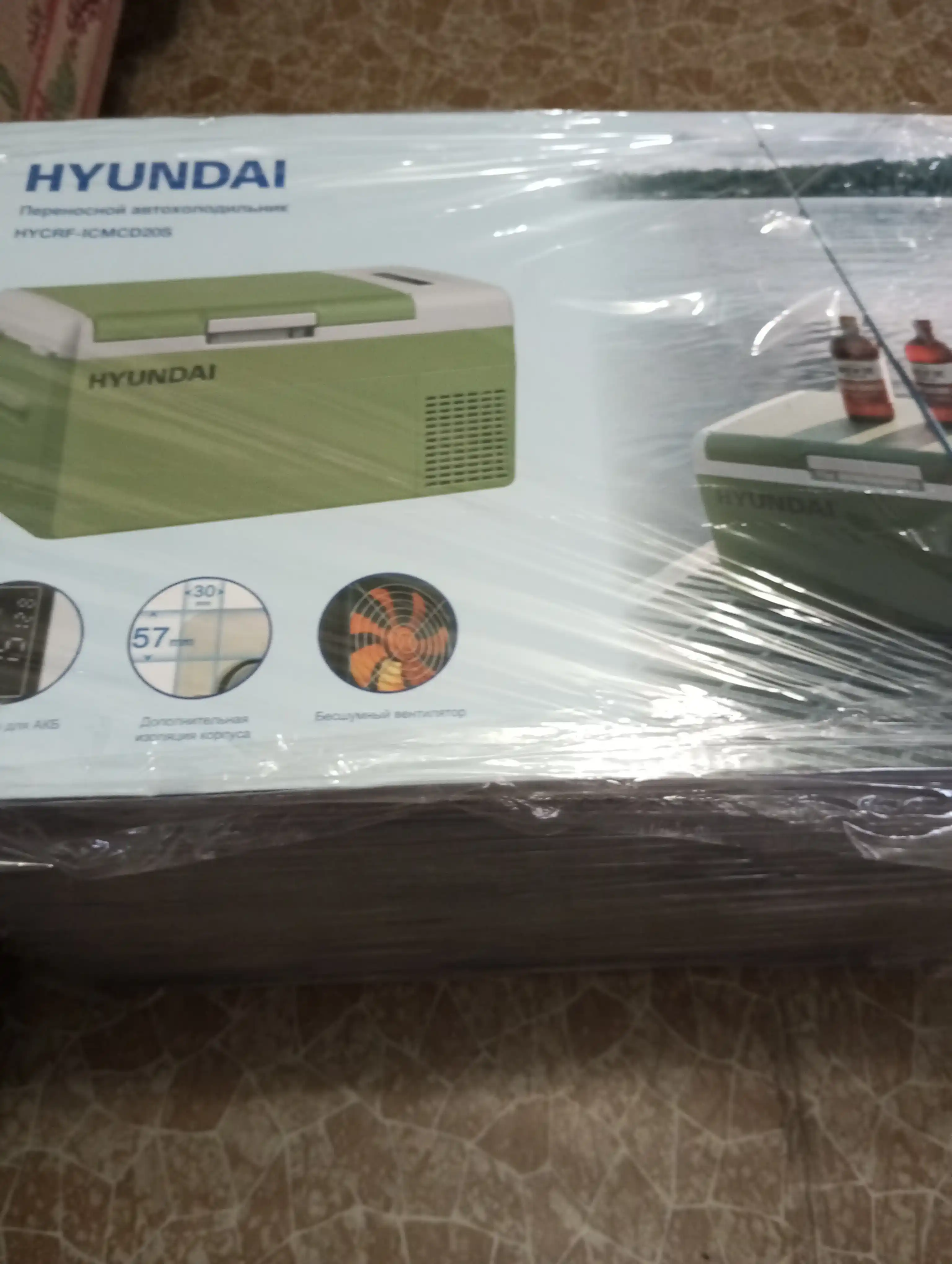 Мини-холодильник с морозильником HYUNDAI, для дома, офиса, путешествий, 20 л, 35 л, 45 л
