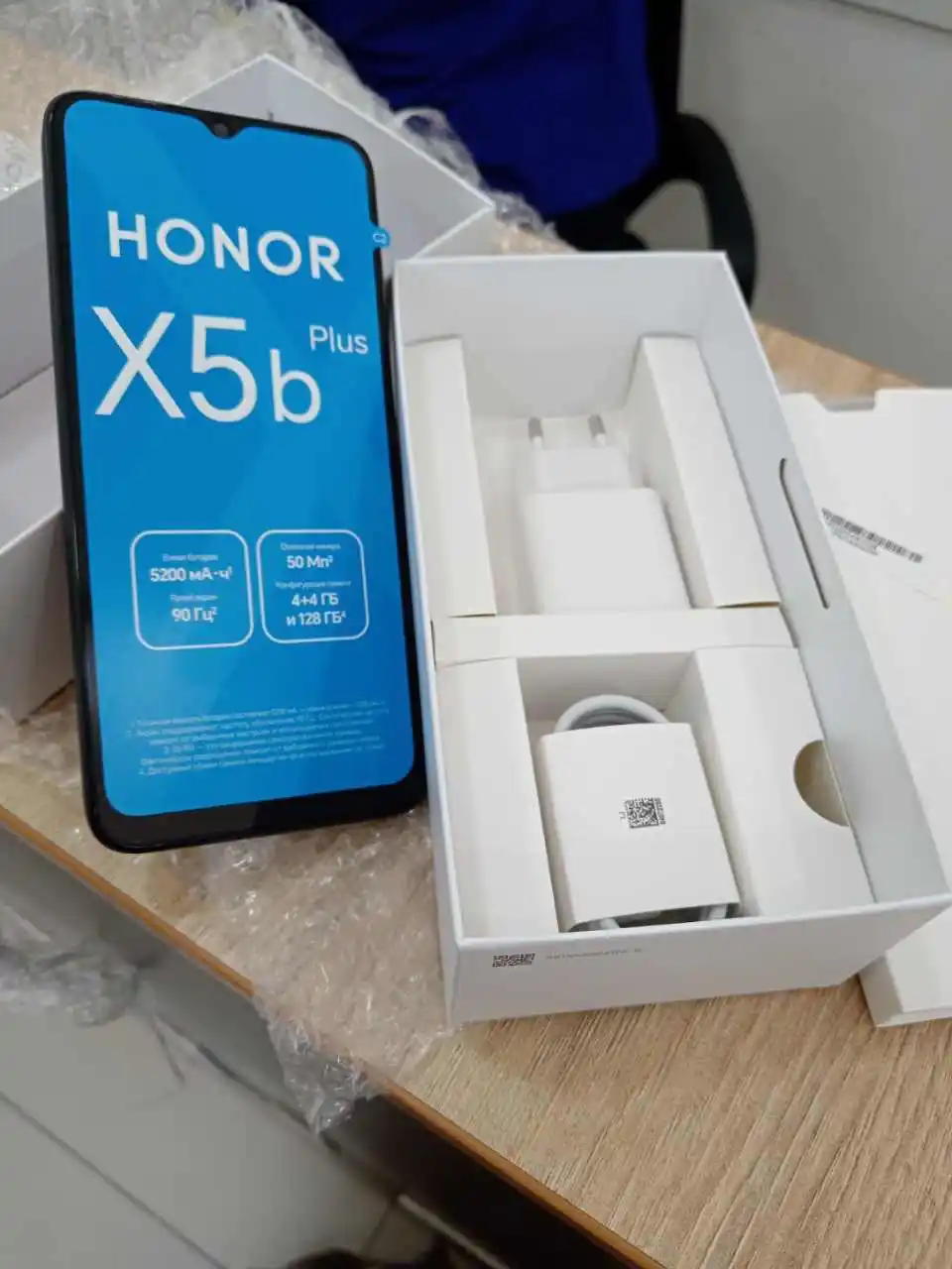 Smartfon Honor X5B batareya 5200 mah, 50 Mp kamera AI, 90 Hz