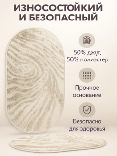 Sargʻish melanj