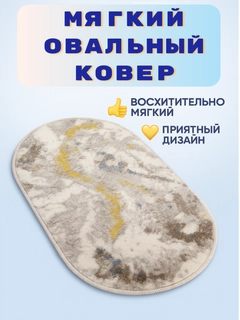 Oqish rang