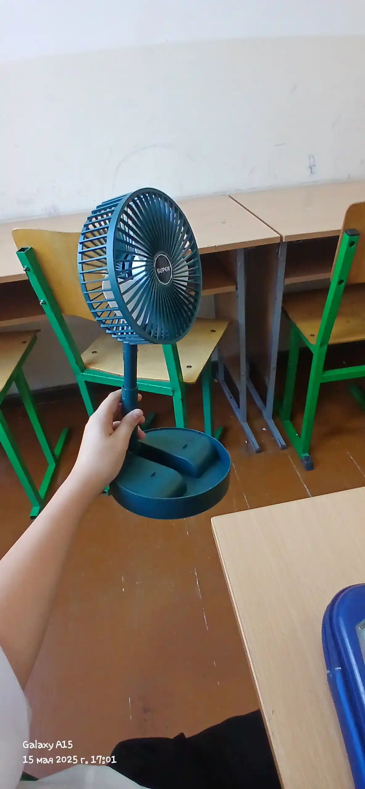 Вентилятор настольный