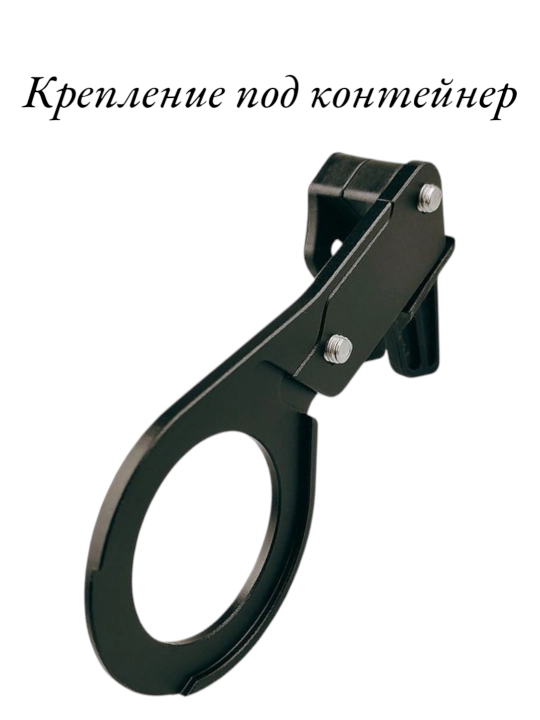 Успокоитель-улавливатель цепи 30–40T с креплением на раму и под каретку