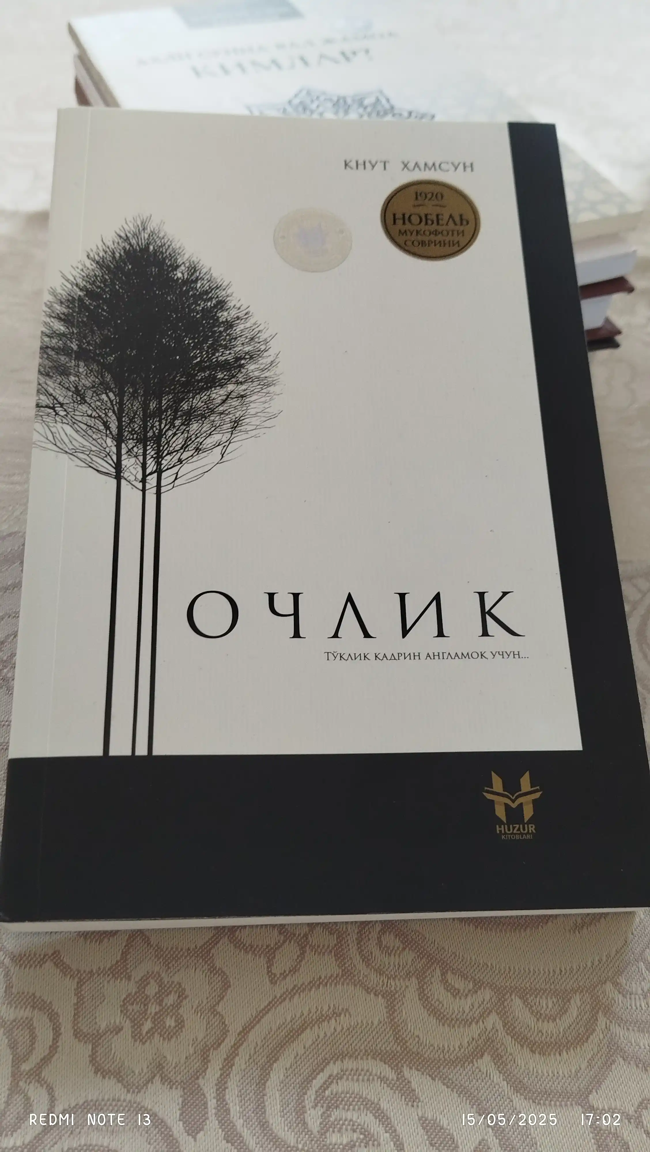 Ochlik, Knut Hamsun
