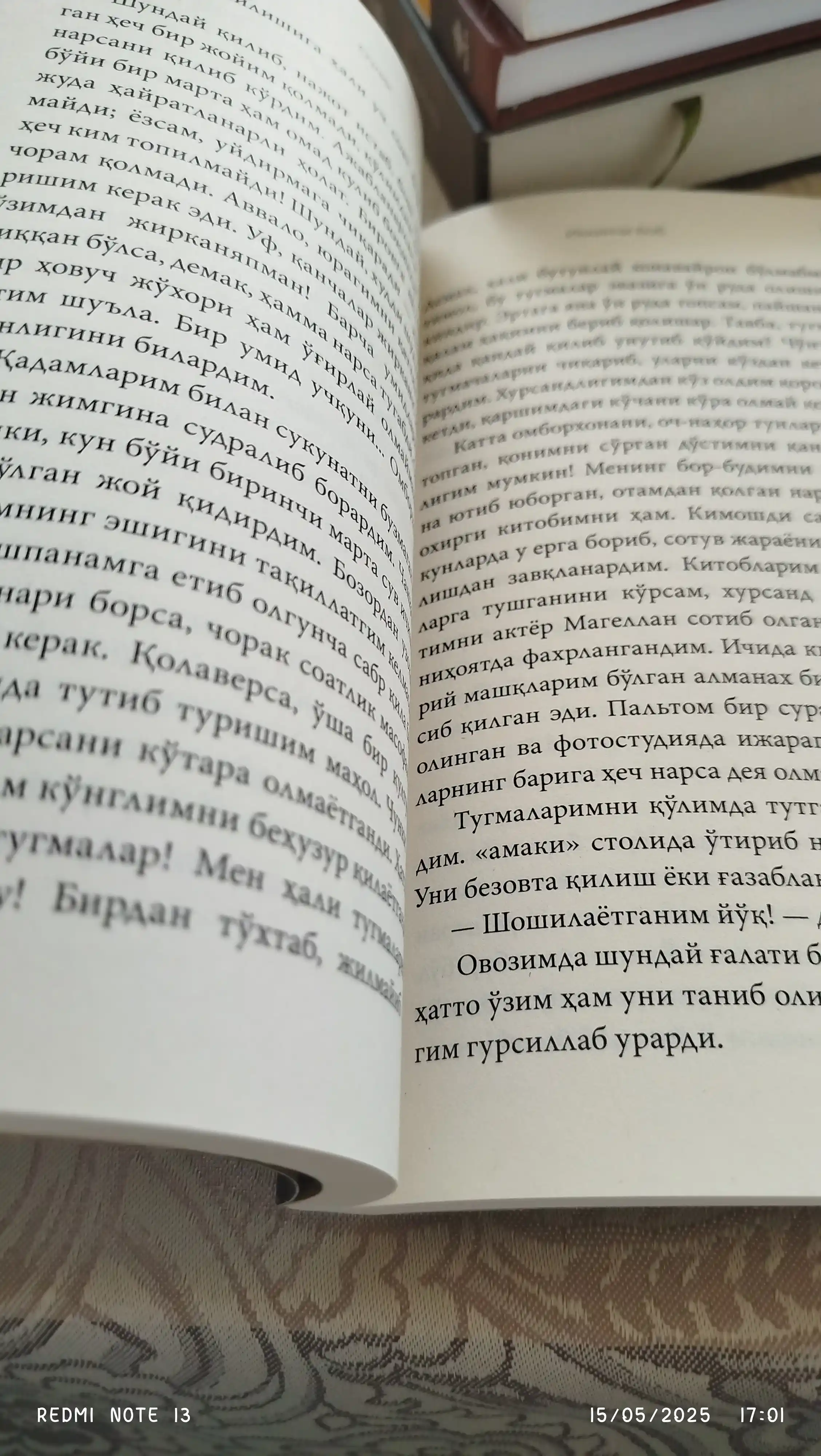 Ochlik, Knut Hamsun