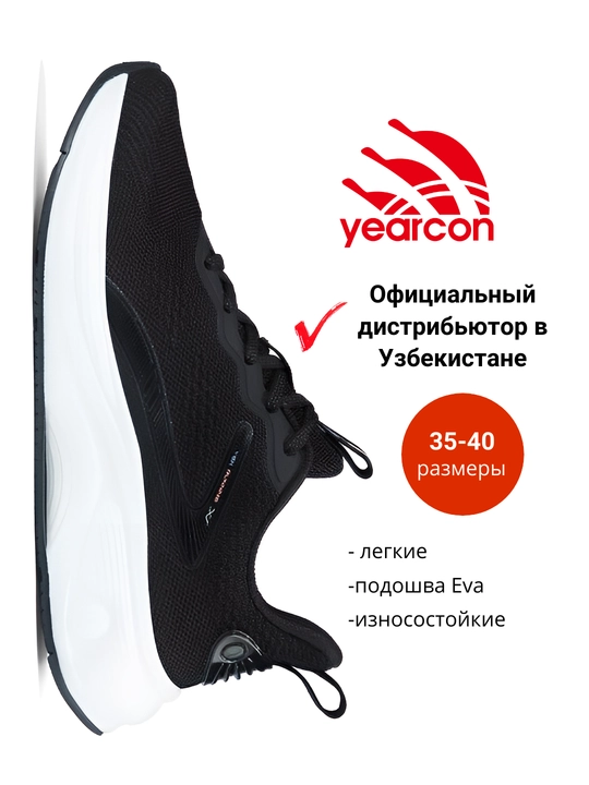 Torli ayollar krossovkalari, 35-40, Yearcon - 