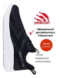 Хром
