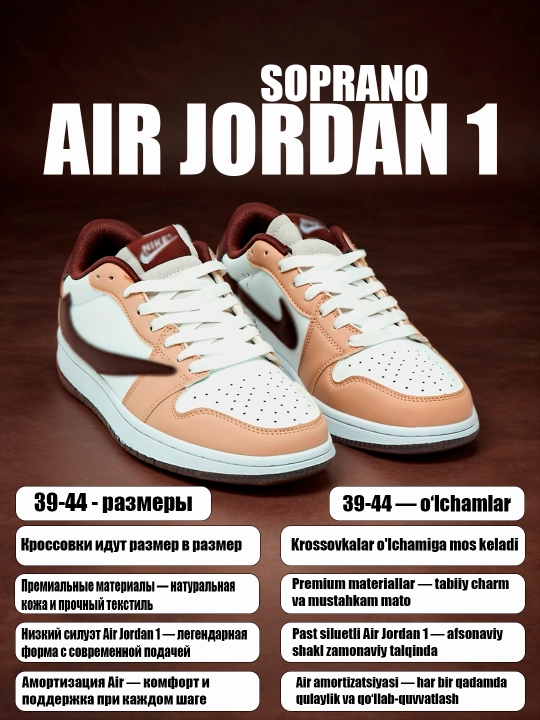 Erkaklar, ayollar va o‘smirlar uchun sport krossovkalari Nike SB, 39–44 o‘lchamda - 