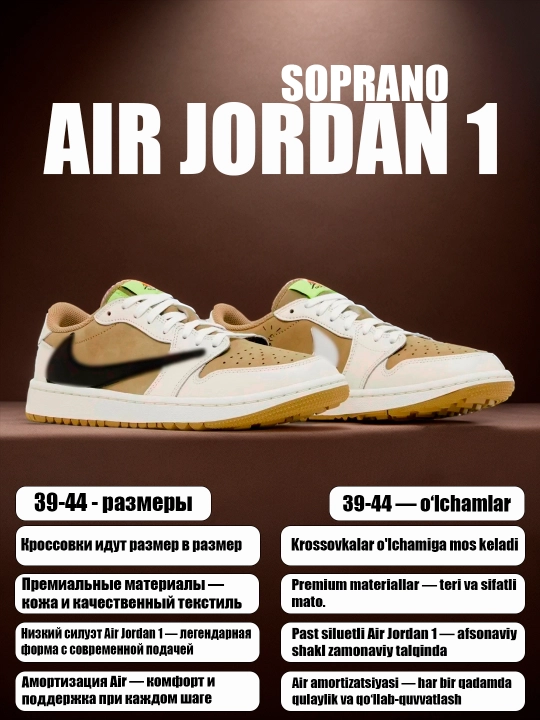 Erkaklar, ayollar va o‘smirlar uchun sport krossovkalari Nike SB, 39–44 o‘lchamda - 