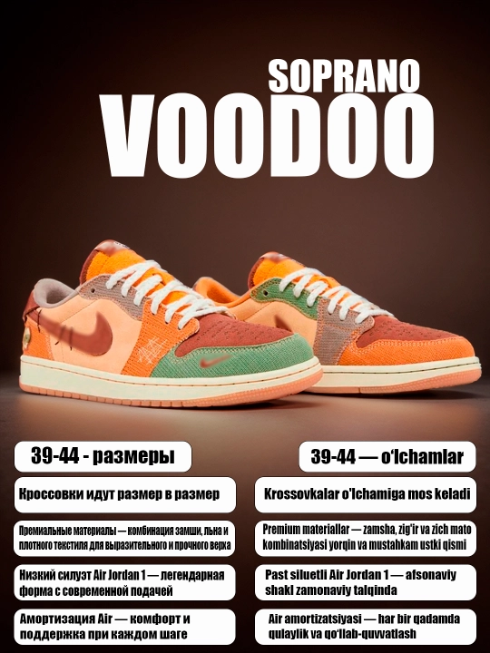 Erkaklar, ayollar va o‘smirlar uchun sport krossovkalari Nike SB, 39–44 o‘lchamda - 