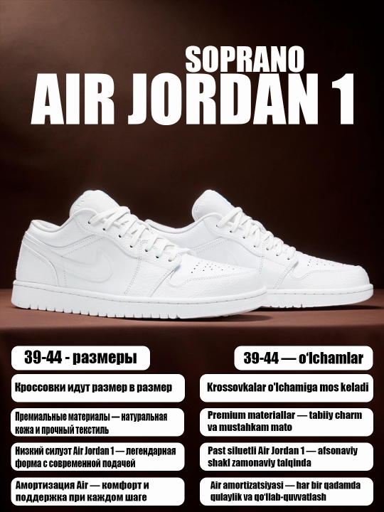 Erkaklar, ayollar va o‘smirlar uchun sport krossovkalari Nike SB, 39–44 o‘lchamda - 
